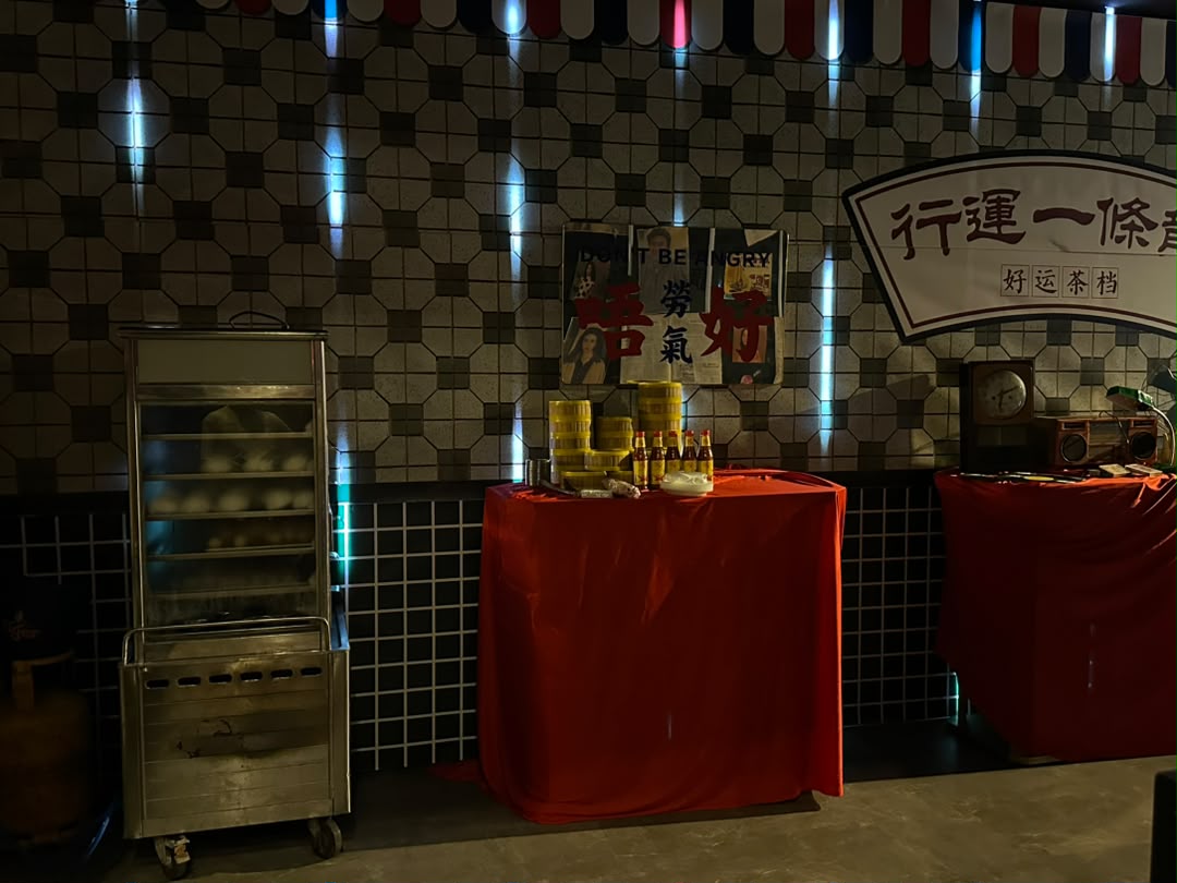  佳香早餐手工点心 Johor Bahru (JB) 